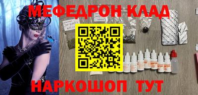 гашиш Нарткала