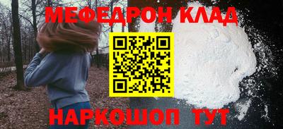 гашиш Нарткала