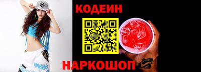 скорость mdpv Нальчик