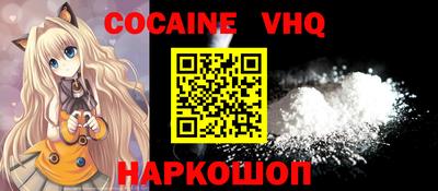 скорость mdpv Нальчик