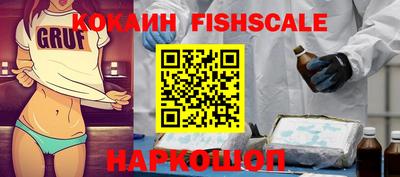 скорость mdpv Нальчик