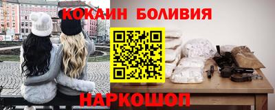скорость mdpv Нальчик