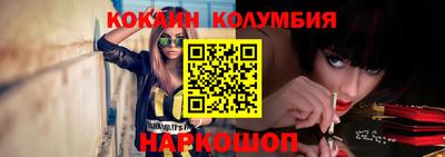 гашиш Нарткала