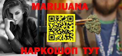 скорость mdpv Нальчик