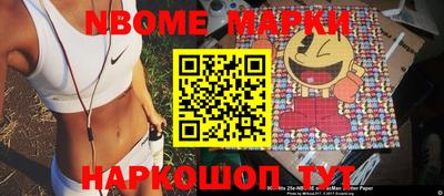 гашиш Нарткала