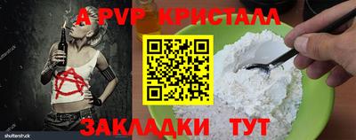 скорость mdpv Нальчик