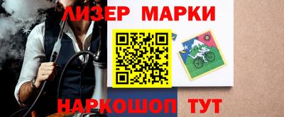 скорость mdpv Нальчик