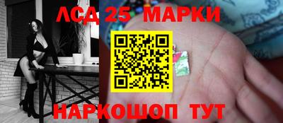 героин Новодвинск