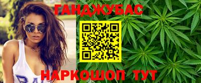 скорость mdpv Нальчик