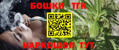 гашиш Нарткала