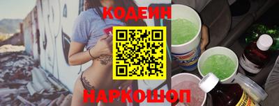 гашиш Нарткала