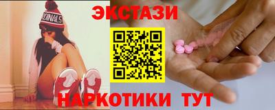 гашиш Нарткала