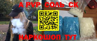 гашиш Нарткала