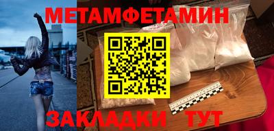 скорость mdpv Нальчик