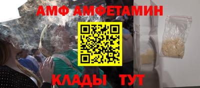 героин Новодвинск