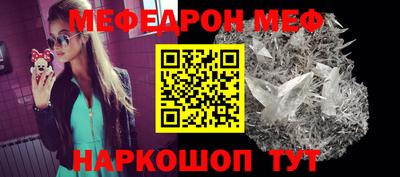 героин Новодвинск