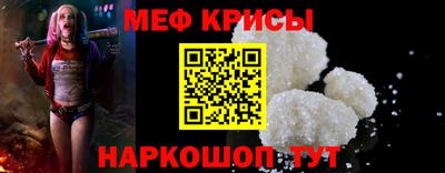 гашиш Нарткала